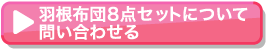 �䤤��碌��
